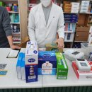 명성약국 | 마산약국은 역시 선강약국! 합성동약국에서 경험한 경이로운 규모와 합리적인 금액대!