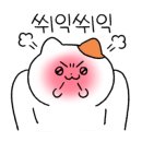 생각보다 맛있는 집 이미지