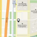 동탄역포인트공인중개사사무소 이미지