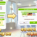 에이스빌딩(스카이) 이미지
