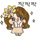 옥동공인중개사사무소 이미지