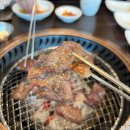 고기굼터 이미지