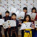 경희대석사 늘푸른태권도 이미지