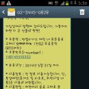 엔제리너스커피 이미지