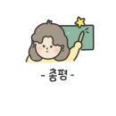 착한동안부페 이미지