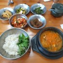 그집국수랑청국장 이미지