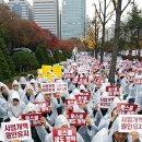수정법복