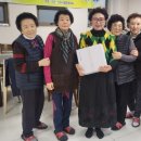 조원경로당 이미지