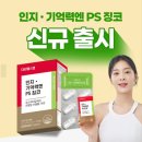 동국팜 이미지