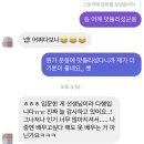 바디메이킹 이미지