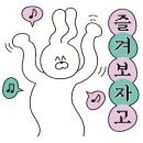 꾼실내낚시카페 이미지