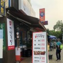 가양종로약국 이미지