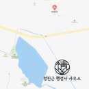 길상초등학교 초지분교 이미지