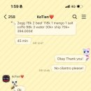 지우지움 | 다낭을 왜 가낭했더니 너무 좋다낭 뭐라낭...