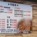 수영농장 이미지