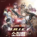 E.F.E 이미지