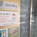 신대경로당 이미지
