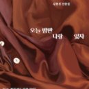 웜그레이 이미지