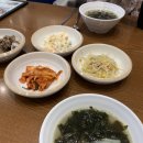 본죽&비빔밥 인천간석홈플러스앞점 | 인천 간석역 식사와 안주엔 연안식당! 밴댕이회 비빔밥 + 꽃게살 비빔밥