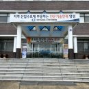 [일상/후기] 식물보호산업기사 필기 / 지게차운전기능사 필기 / 굴착기운전기능사 필기 합격후기...