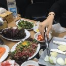 지윤정육점