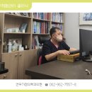 연우가정의학과의원 이미지