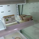 화성반월동빵지순례 베르벨 수원영통점 말차 생식빵 버터 후기 돌아기 생식빵 추천