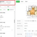 상현근린공원 이미지