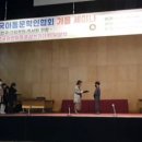 이안서가학원 - 수원시 영통구 봉영로 1605 | 이안서가학원
