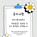 오벨르헤어살롱 이미지