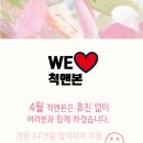 구지척앤본신경외과의원 이미지