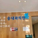 송태호 이미지