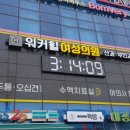 워커힐여성의원 이미지