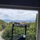 [대구 올클린스타] 대학 연구실 유리창 청소 후기ㅣ하루 10시간 머무는 공간이라면 꼭!