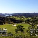 나주관광개발(주)골드레이크CC 이미지