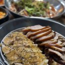 오복왕족발 | 사가정역 맛집 20년 족발 맛집 오복왕족발보쌈