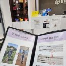 바른침한의원 이미지