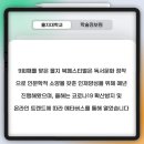 을지북 이미지