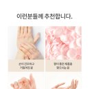 뷰티테라피코퍼레이션 이미지