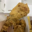 방화점BHC 이미지