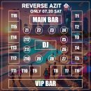 아지트클럽 | 💜부산 서면 클럽 아지트 리버스 파티 후기💜