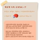 서림한의원 이미지