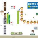 다희펜션 이미지