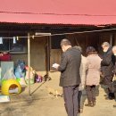 12월 성 빈첸시오 아 바오로회 빈자 가정 방문 활동 이미지