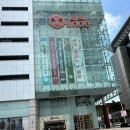 모점 | 대만 딘타이펑 티엔무점 천모점DinTaiFung 天母店 메뉴 가격 입장 웨이팅 후기