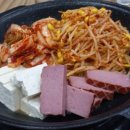 흑돼지참숯불구이50번길 이미지