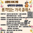 흥덕도서관 이미지
