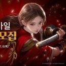 새로운 시장이 온다, 구독경제 이미지