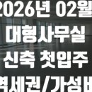 금정코리아 주식회사 네이버블로그