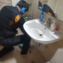 욕실닥터119 이미지
